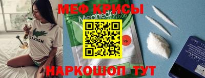 мдпв Кандалакша