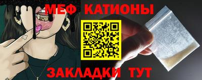 мдпв Кандалакша