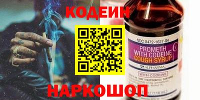 мдпв Кандалакша