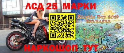 гидра Канаш