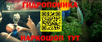 мяу мяу кристалл Камышлов