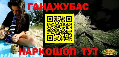 мдпв Кандалакша