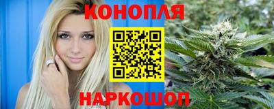 мяу мяу кристалл Камышлов