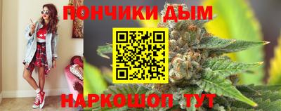 мдпв Кандалакша
