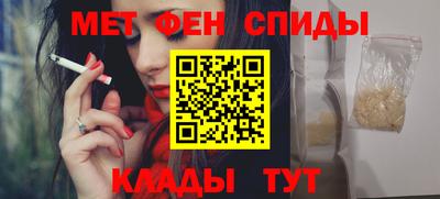 мдпв Кандалакша
