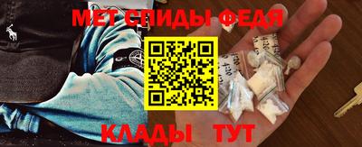 мдпв Кандалакша
