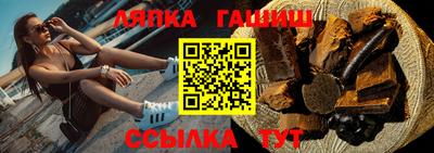 мдпв Кандалакша