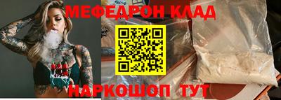 мдпв Кандалакша