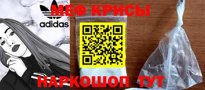 мдпв Кандалакша