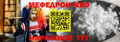 мдпв Кандалакша