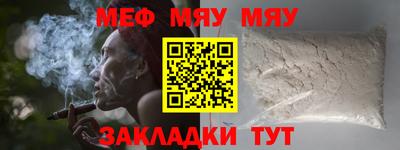 мдпв Кандалакша