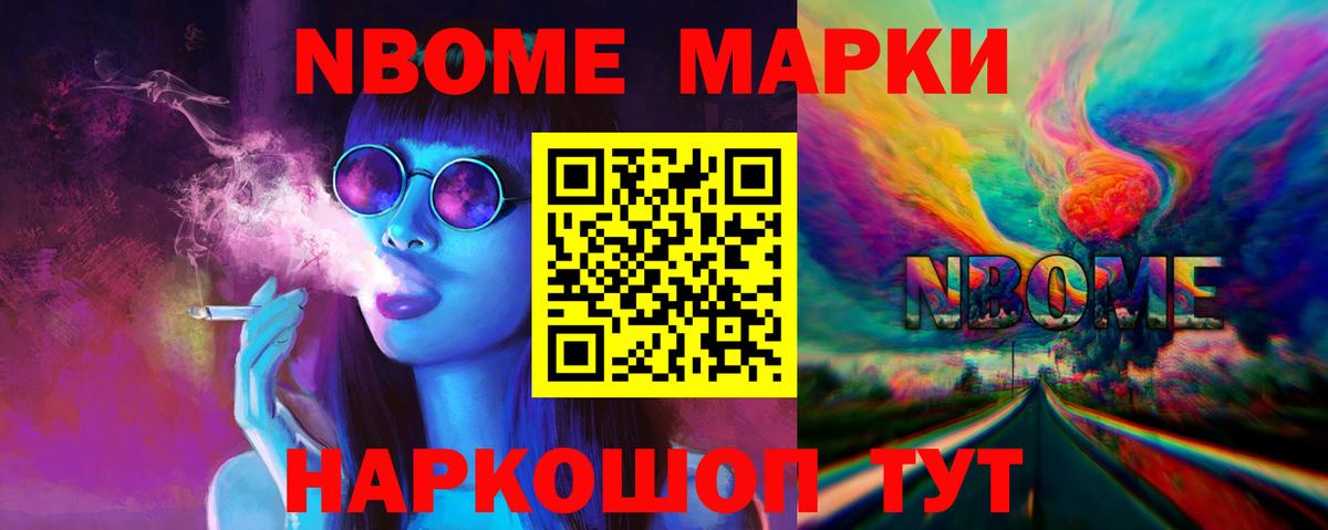 Лсд 25 экстази  Вход с VPN  Красноярск  Лсд 25 экстази ecstasy  LSD-25 экстази ecstasy 